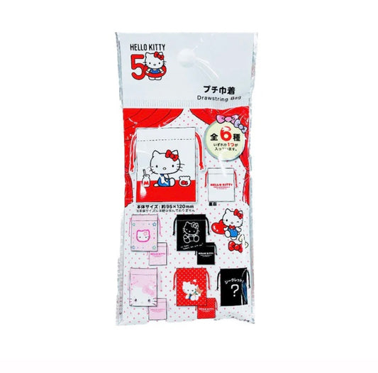 Sacchettino mini - Random - 50ths anniversary (6 design)