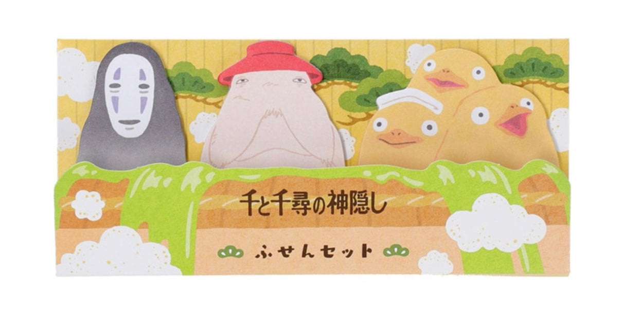 Sticky memo _ post it (4type)
