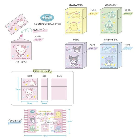 Sanrio Charater Retro Marker (Random)