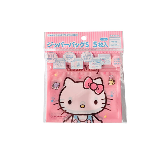 Bustine - colorati 110x117mm 5pz (3 tipo)