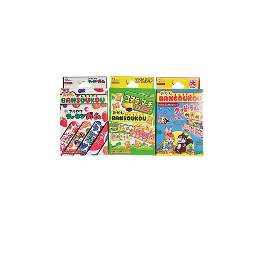 Cerotto - Japanese retro snack