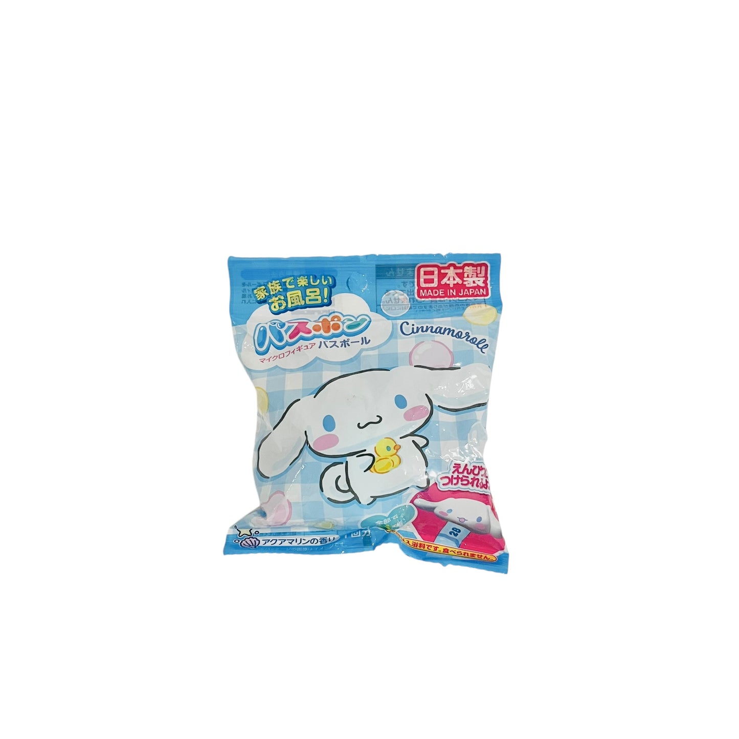 Bath Bomb - Random surprises in side! ( 4tipo )