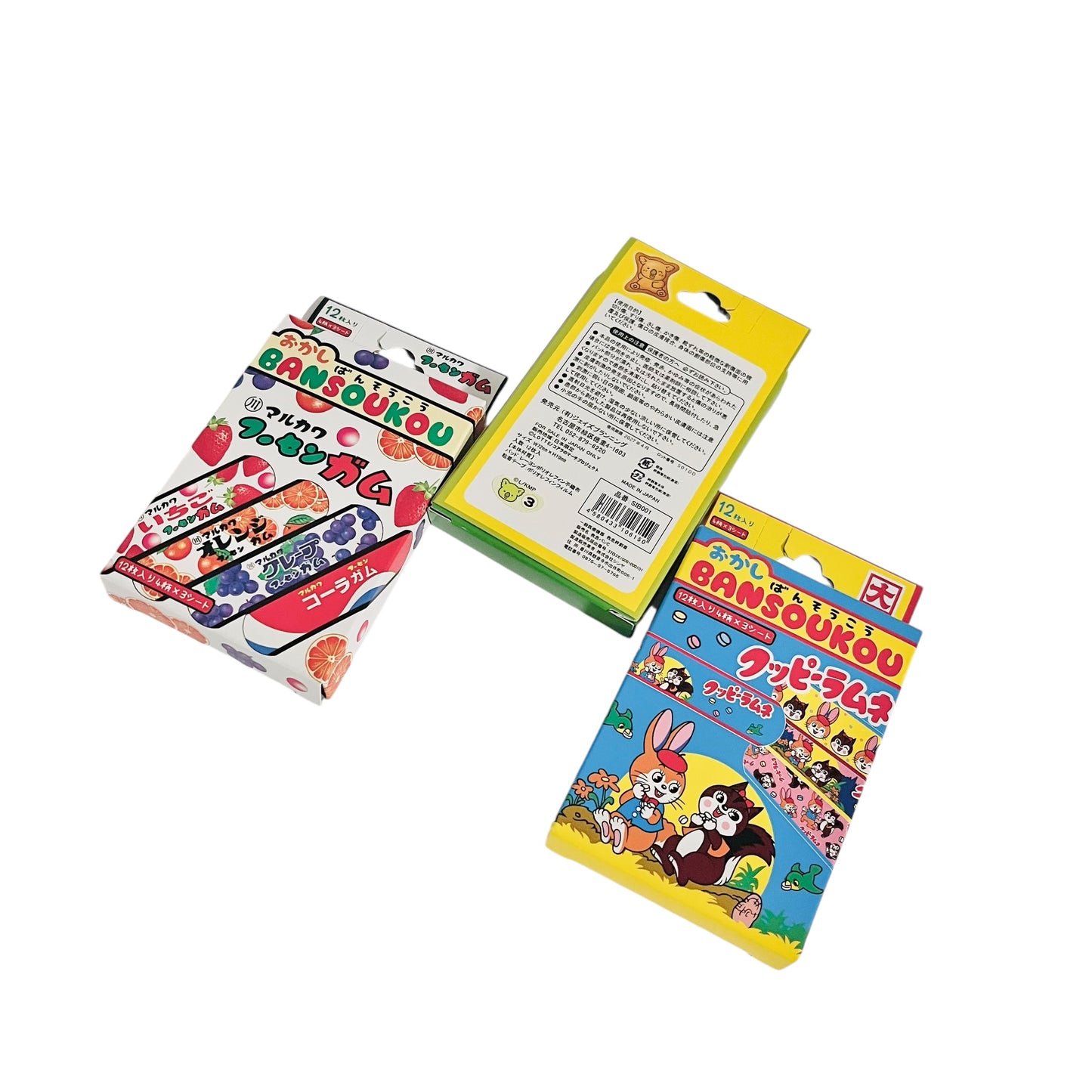 Cerotto - Japanese retro snack