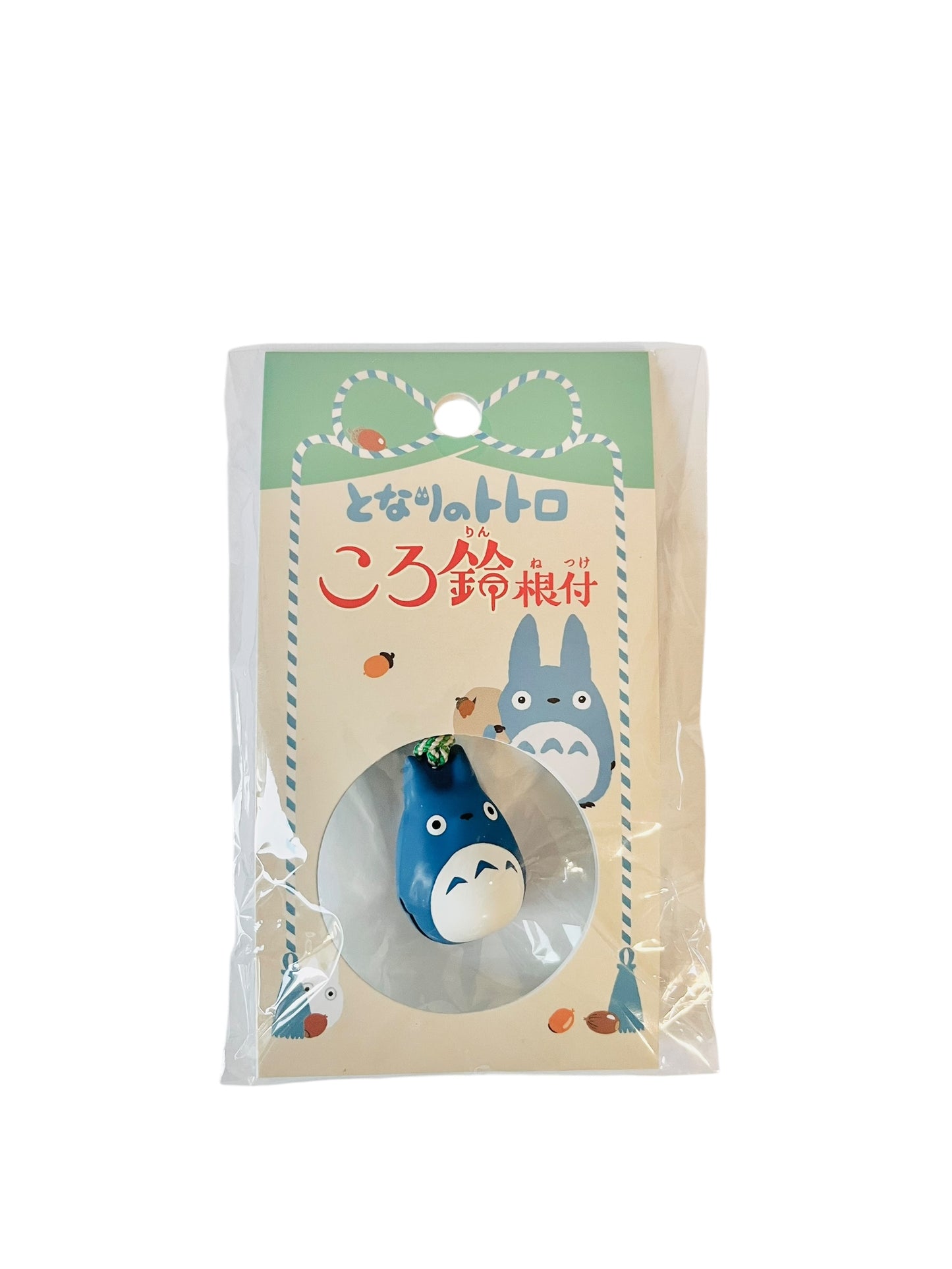 Campanellino di Totoro ( 2options )
