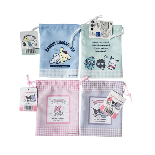 Sacchettino mini ( 2 type )