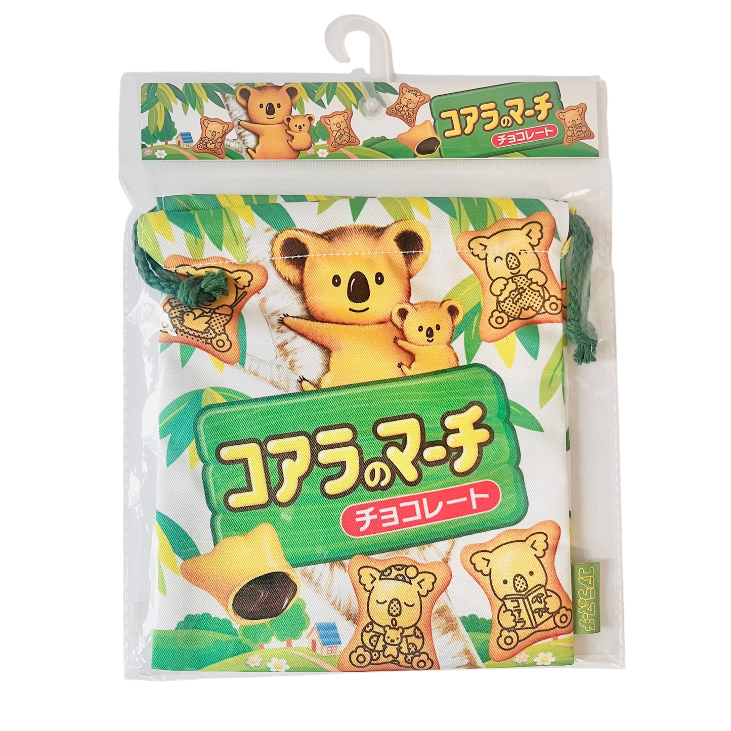 Sacchettino Japanese snack ver.