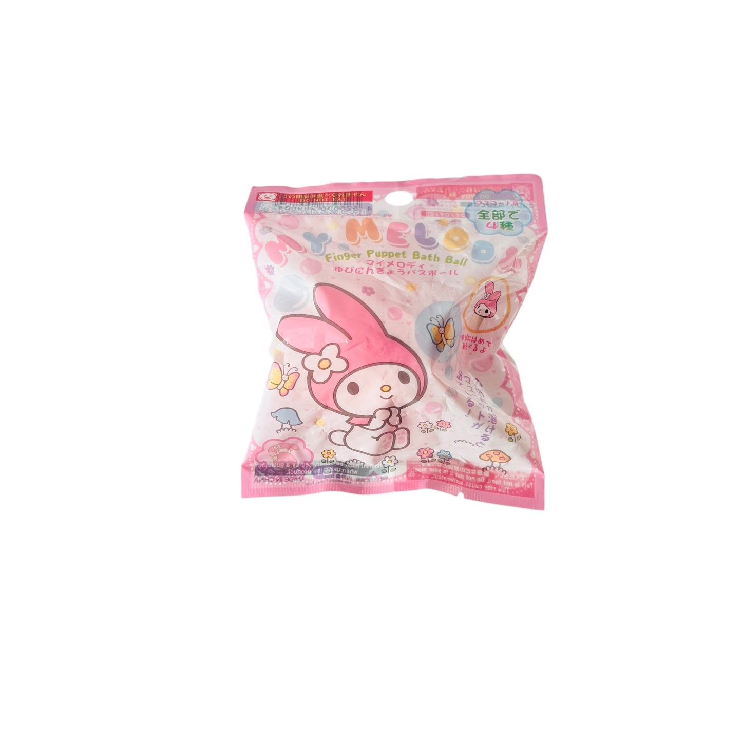Bath Bomb - Random surprises in side! ( 4tipo )
