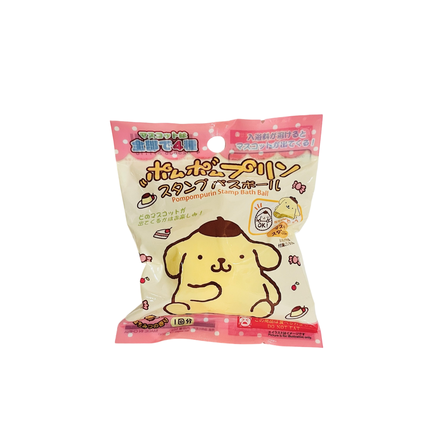 Bath Bomb - Random surprises in side! ( 4tipo )