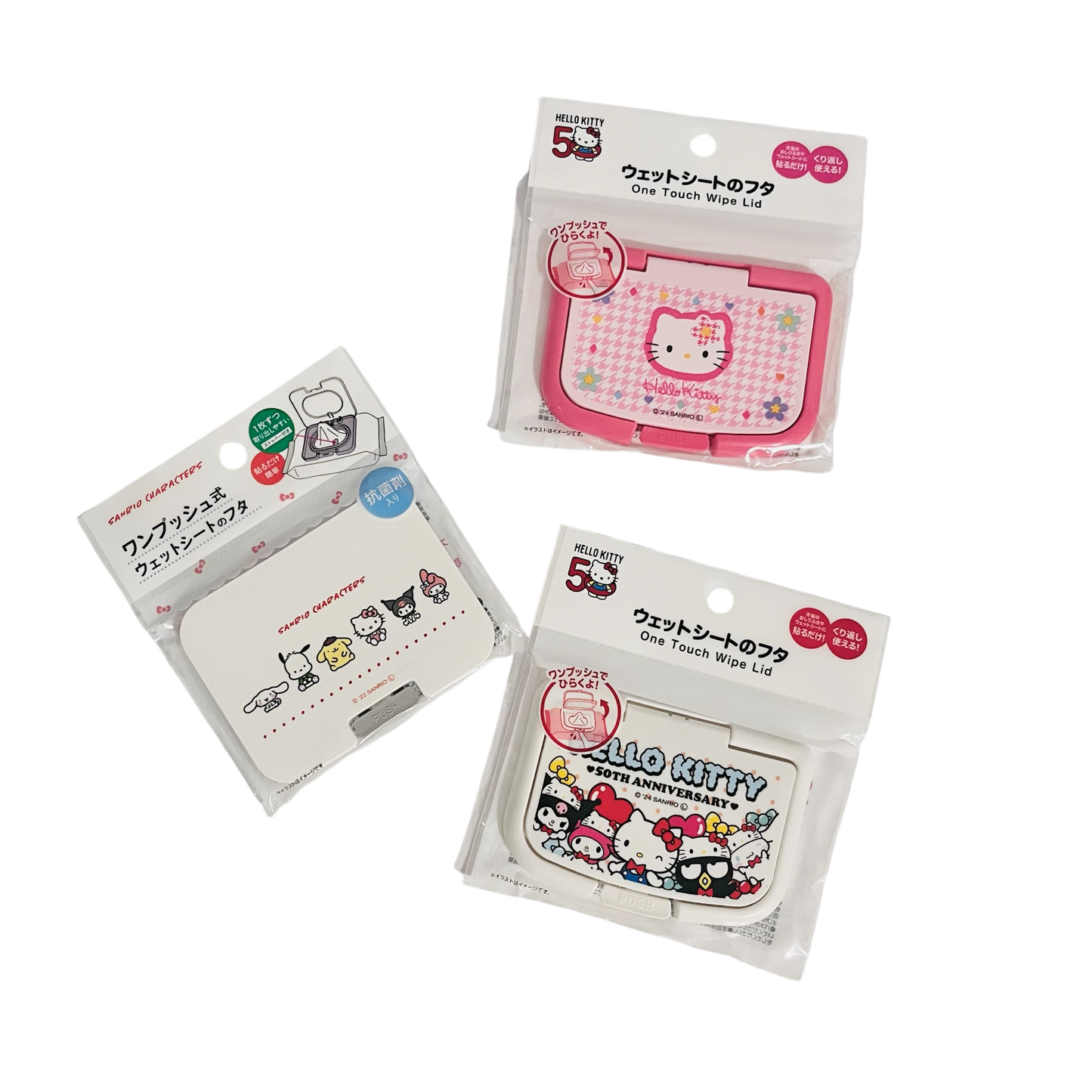 Copri Scatola Fazzoletti Umidi Sanrio - (3 type)