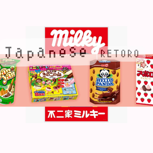 - Retro style ⋆｡˚