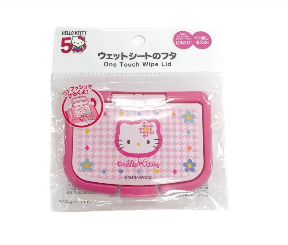 Copri Scatola Fazzoletti Umidi Sanrio - (3 type)