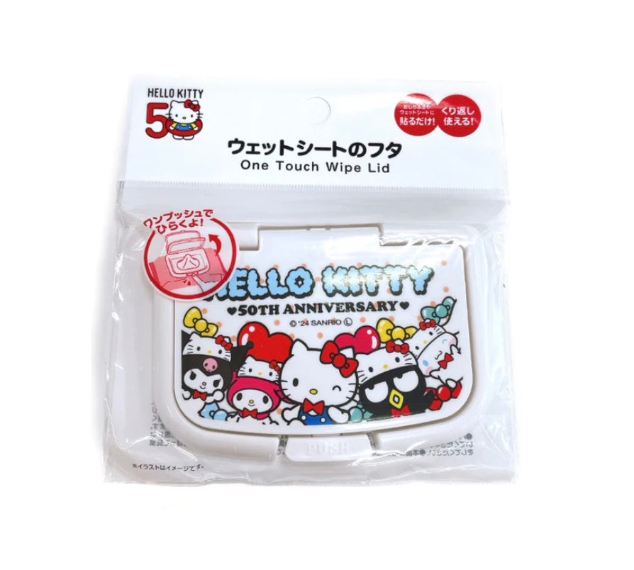 Copri Scatola Fazzoletti Umidi Sanrio - (3 type)