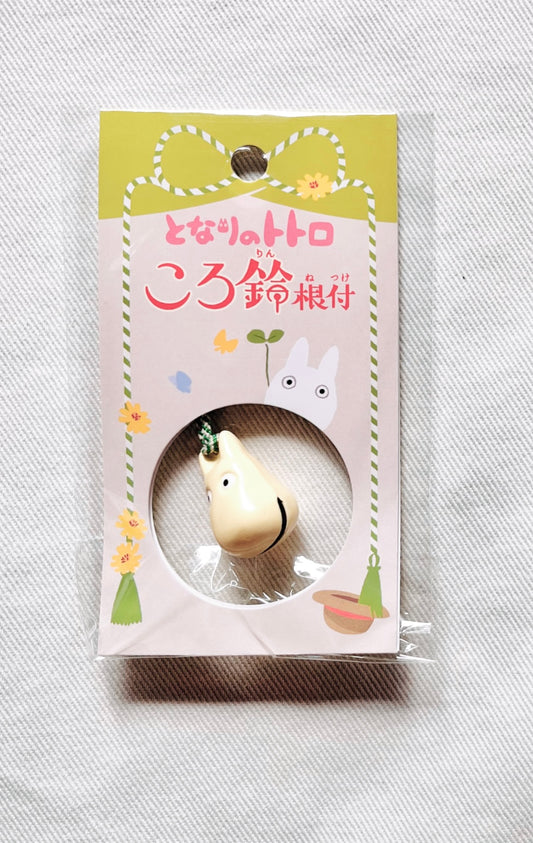 Campanellino di Totoro ( Cream )