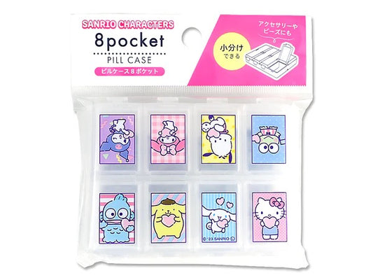 Case - Multi use/ Pill  (8 Pocket)
