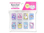 Case - Multi use/ Pill  (8 Pocket)