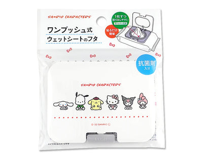 Copri Scatola Fazzoletti Umidi Sanrio - (3 type)