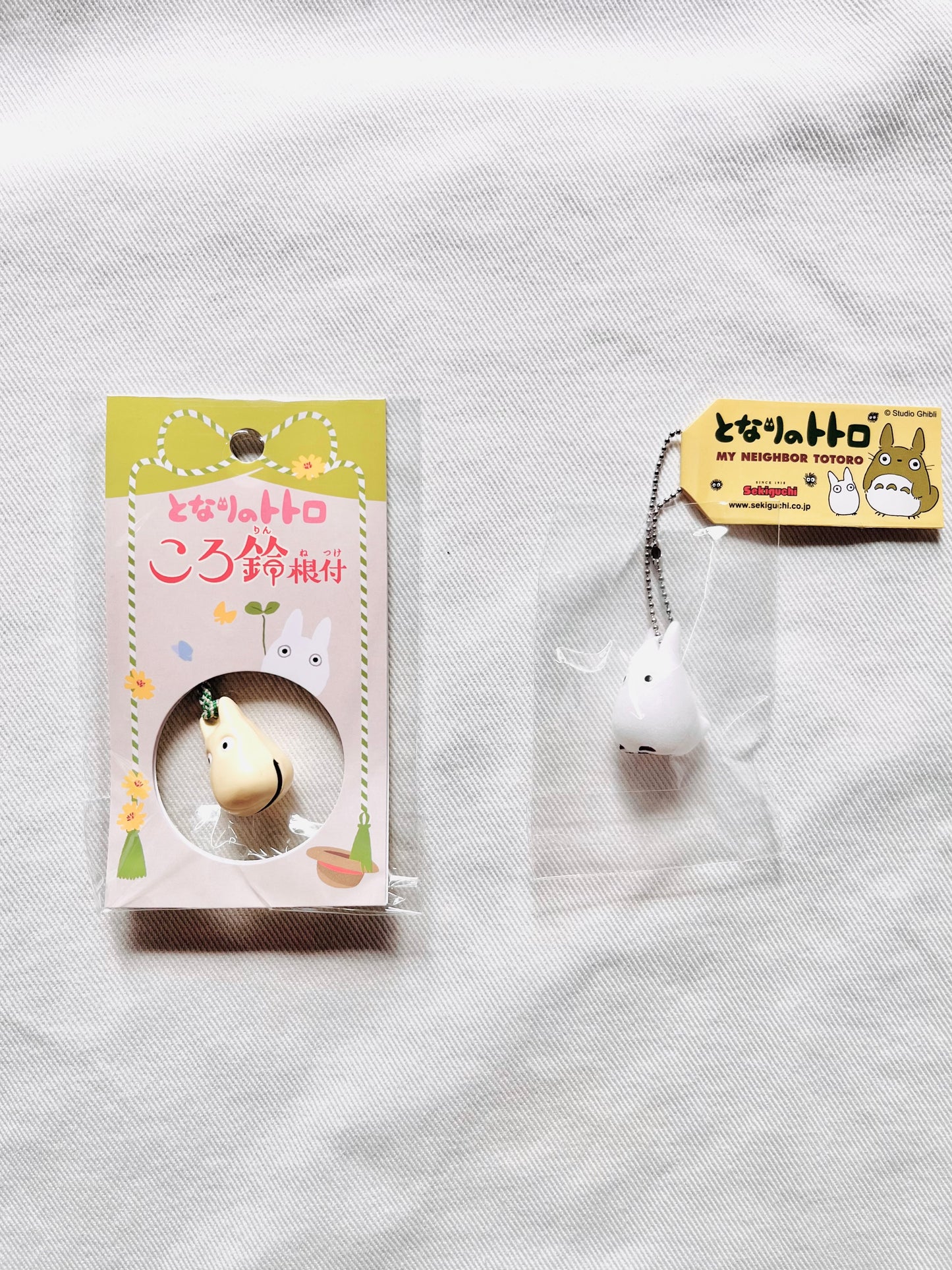 Campanellino di Totoro ( Cream )