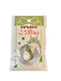 Campanellino di Totoro ( 2options )
