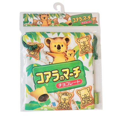 Sacchettino Japanese snack ver.