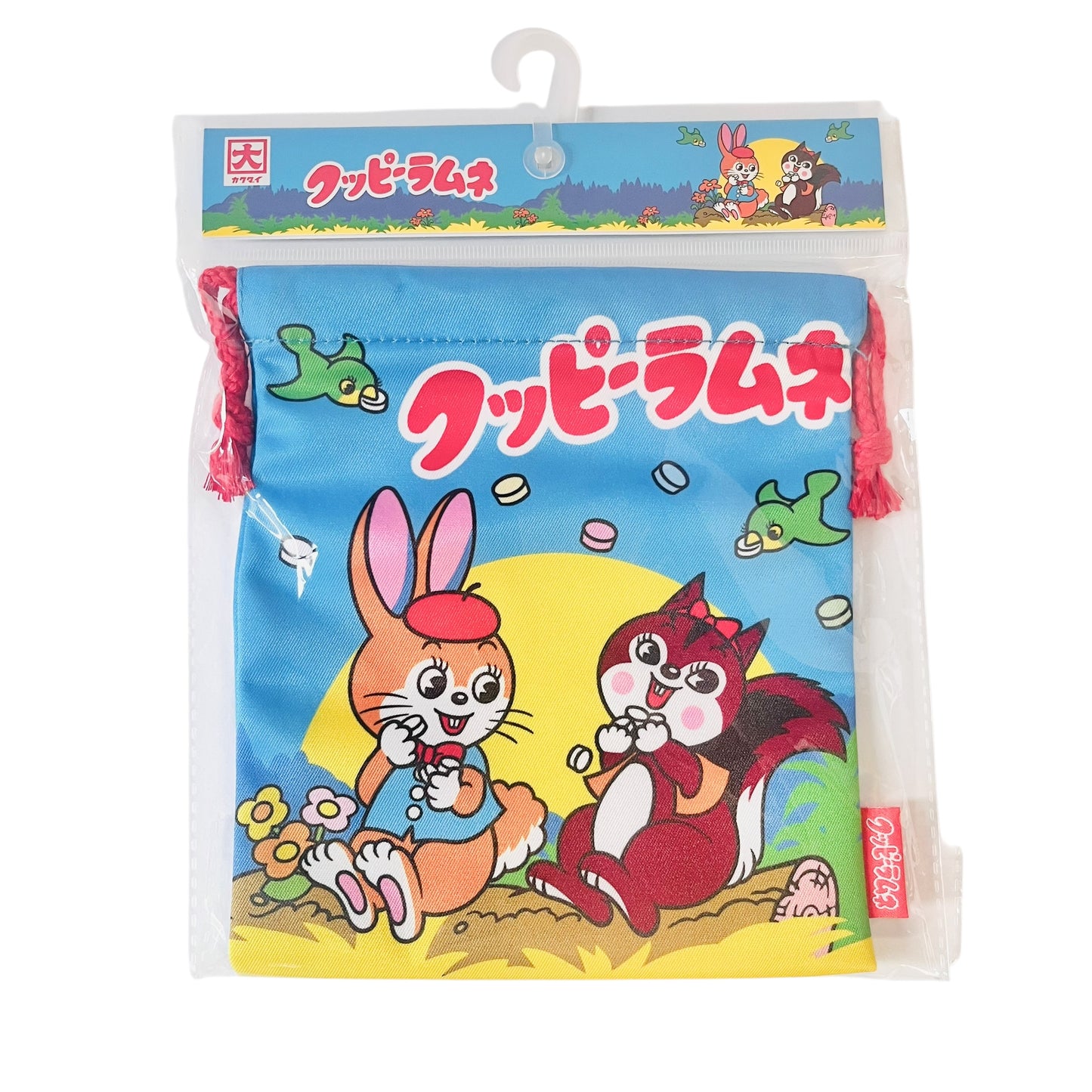 Sacchettino Japanese snack ver.