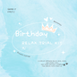 Birthday Relax Trial Kit