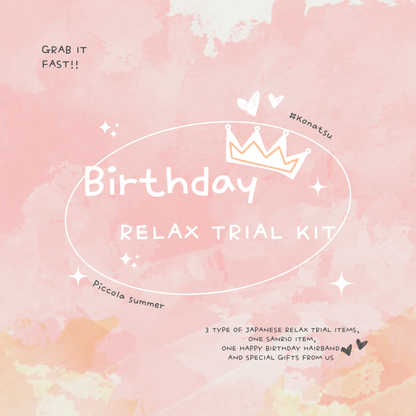 Birthday Relax Trial Kit