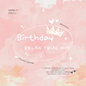 Birthday Relax Trial Kit