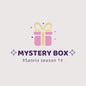 ｡˚ ⋆Sanrio Random box⋆｡˚ ୧⋆ season 1 ⋆୧